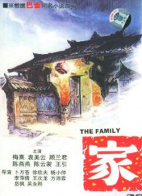 俺去啊